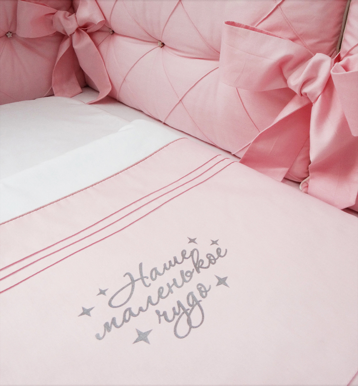 Спальный мешок #301-РБ-2 цв.розовый/белый