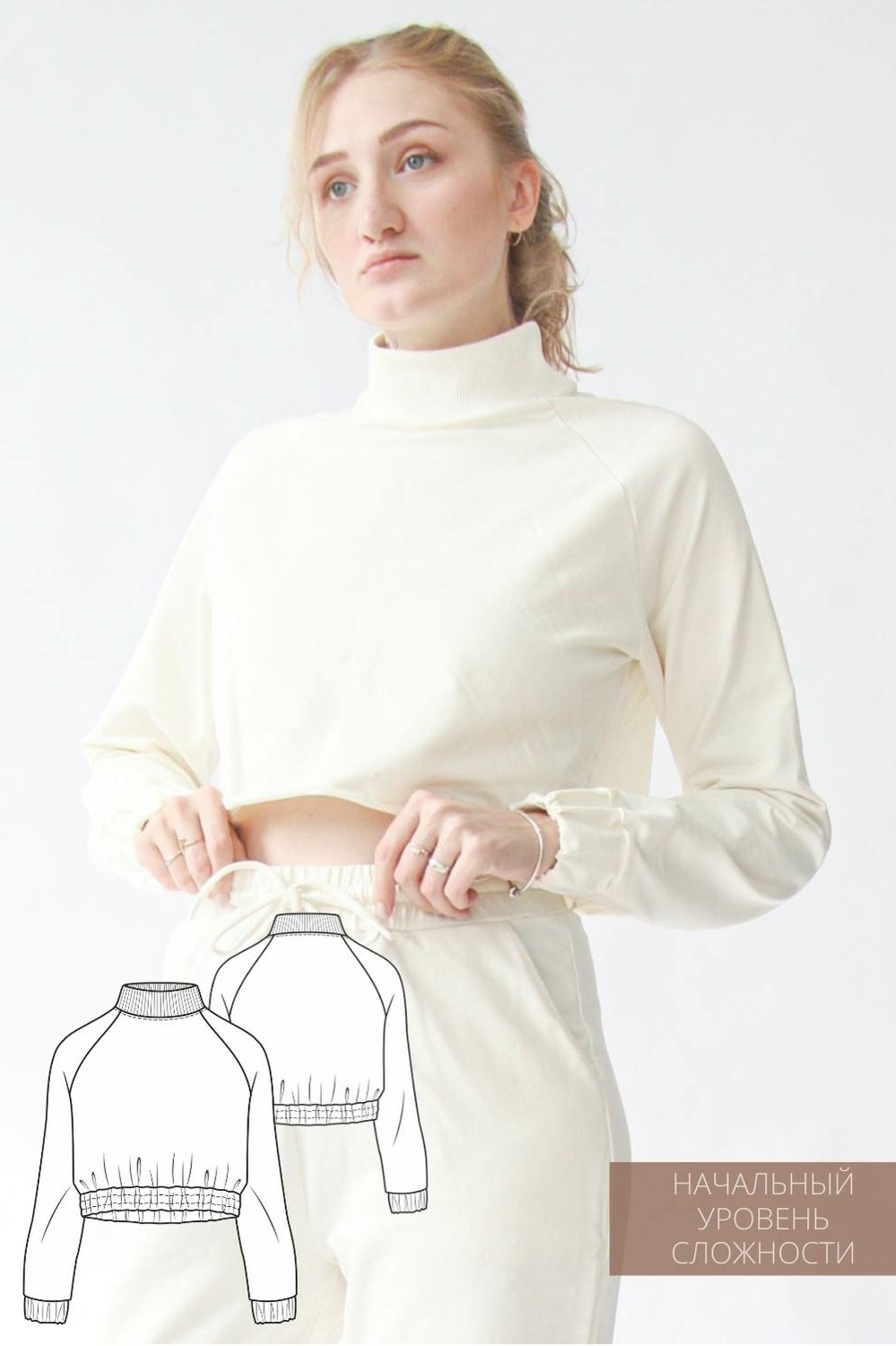 Выкройка женского свитшота