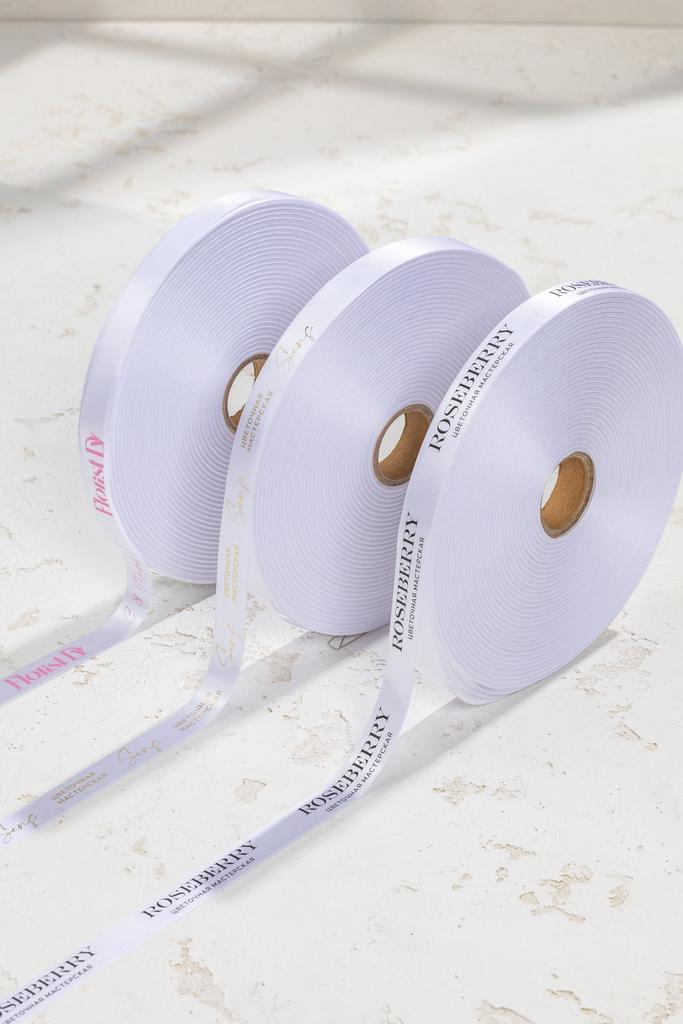 Лента "Звёздно-Белый' - 200 метров