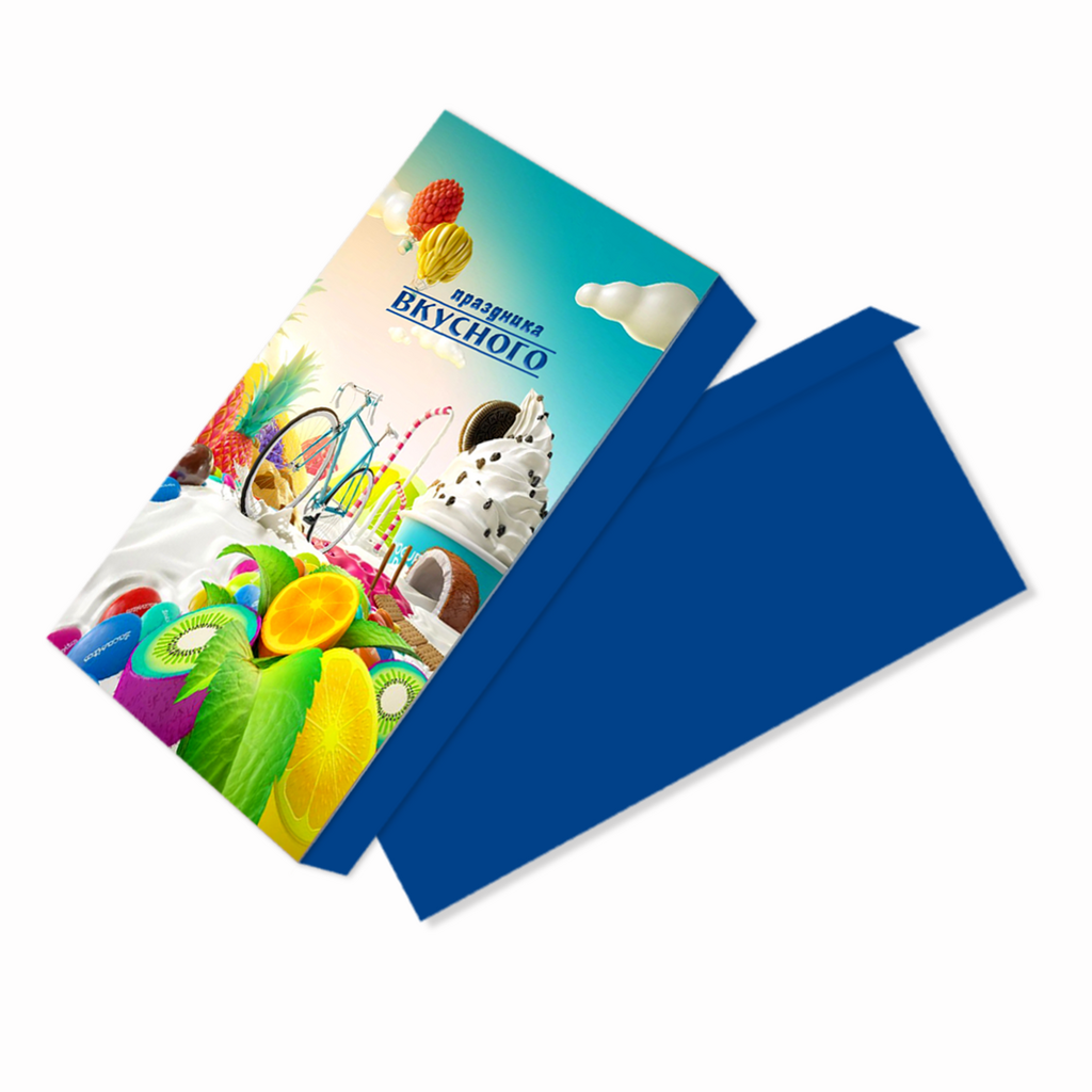 Конверт денежный - Фруктовая композиция "Вкусного праздника"