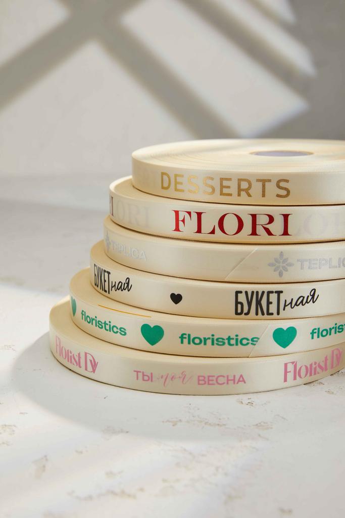 Лента "Айвори" - 200 метров