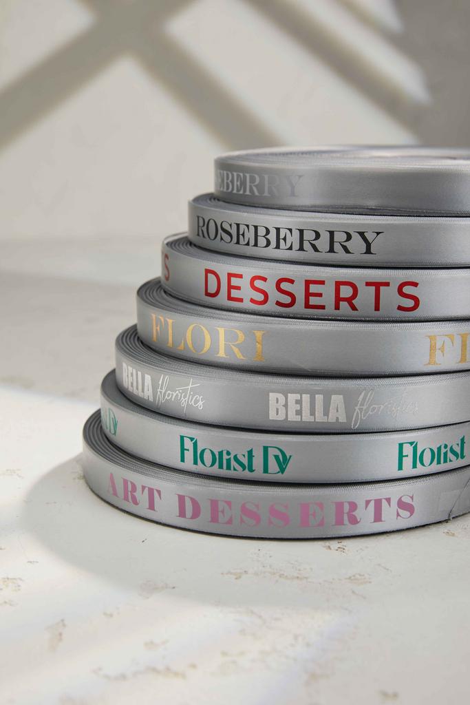 Лента "Искристо-серый" - 200 метров