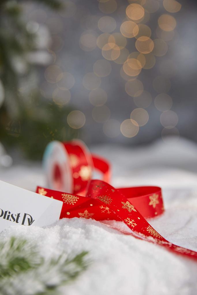 Новогодняя  атласная лента - Красная