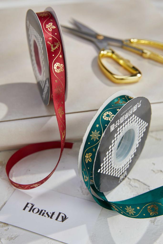 Новогодняя лента - Зимний уют