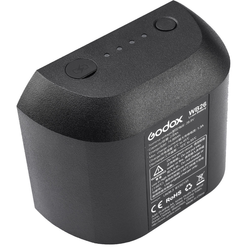 Аккумулятор Godox WB26 для AD600Pro
