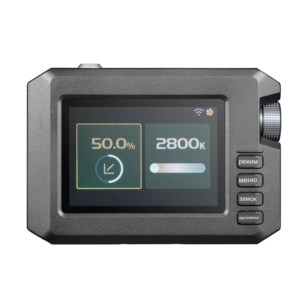 Панель управления Godox Knowled RC11 выносная для MG1200