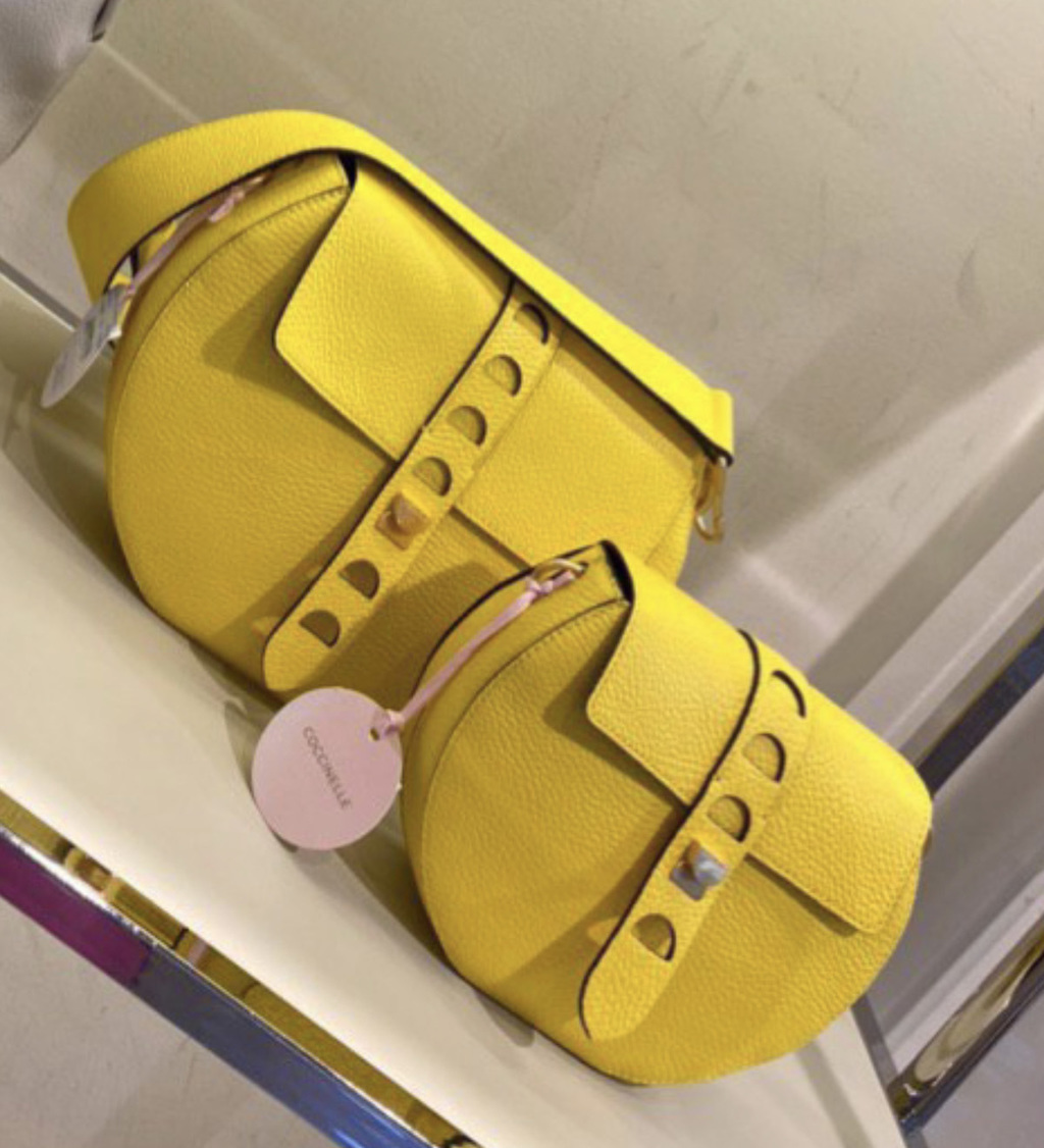 сумка Coccinelle Carousel цвет radiant / желтый  HB0072S HB0072M