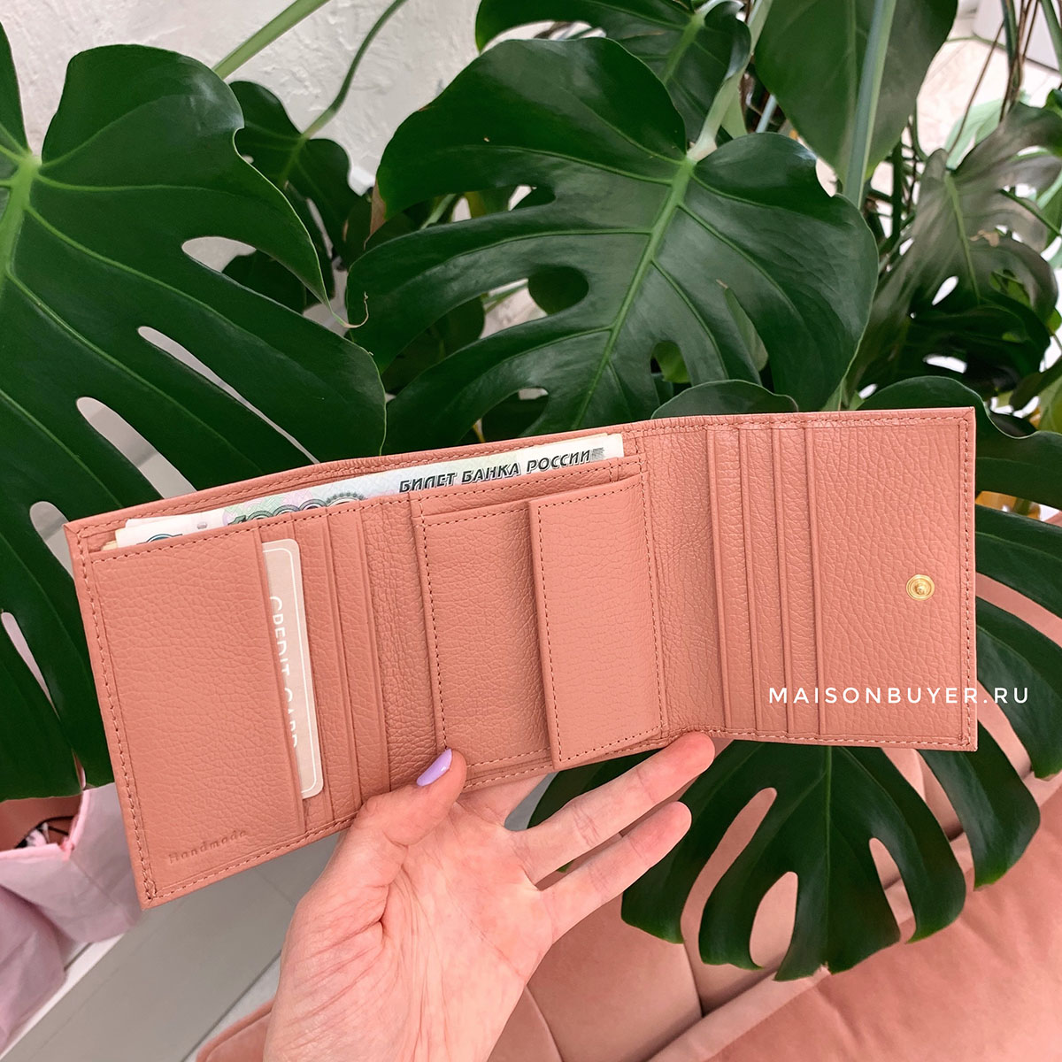 мини кошелек Coccinelle цвет лосось / argile WL0010G