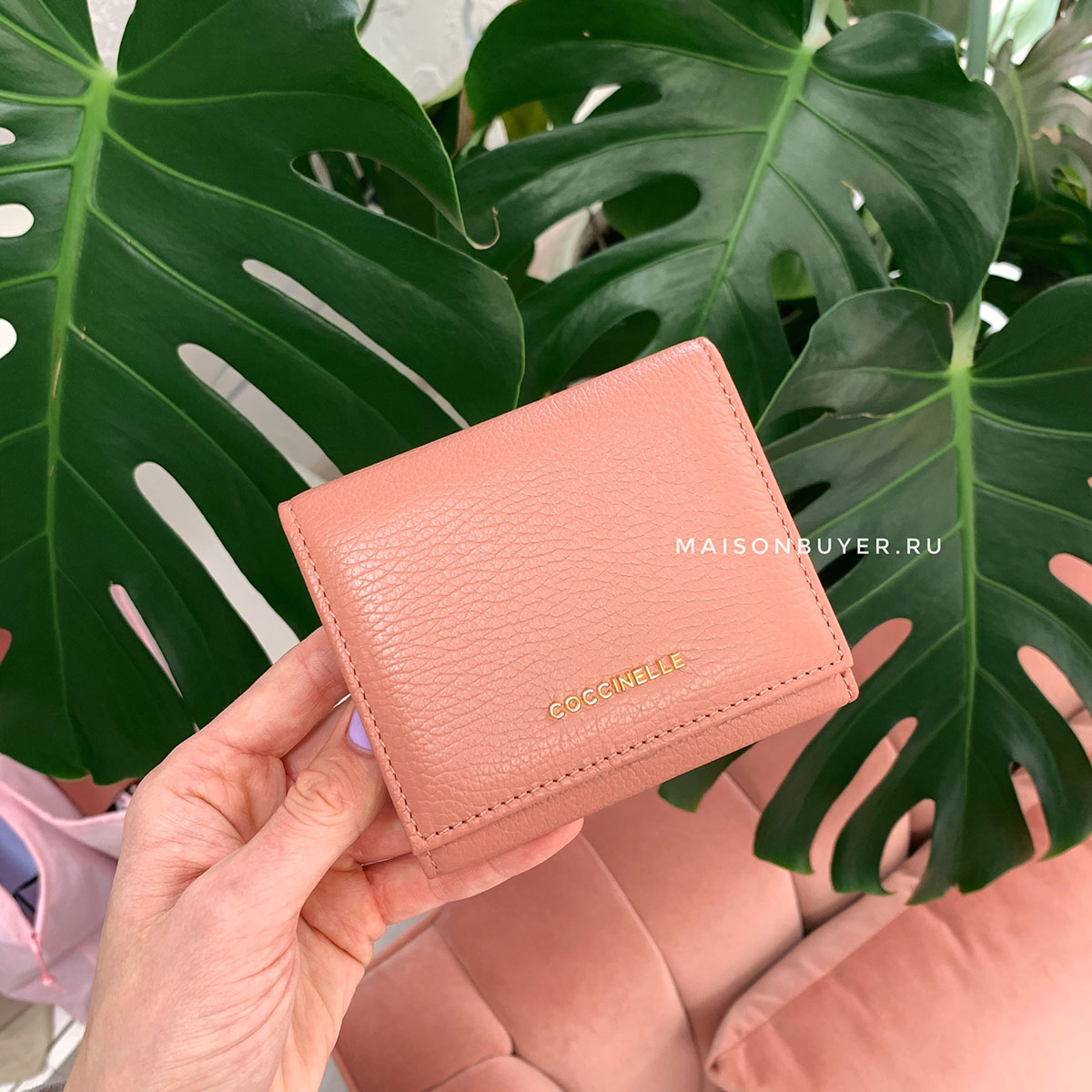 мини кошелек Coccinelle цвет лосось / argile WL0010G