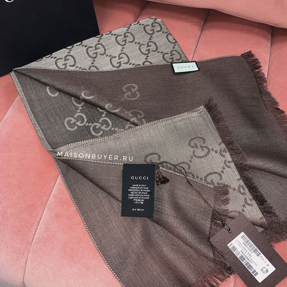шаль Gucci шерсть с шелком 70 x 200 brown / коричневый SH70x200.08