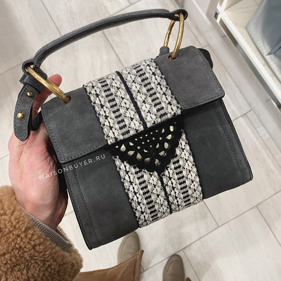 сумка COCCINELLE B14 MINI Grey Chamois Multicolor / Серый