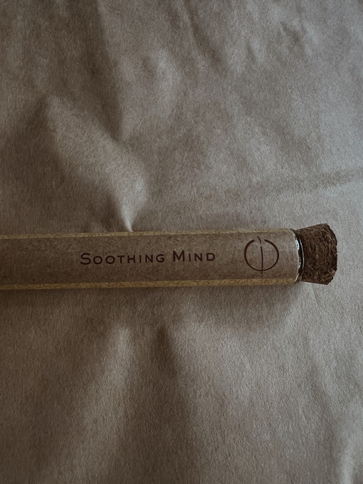 Благовония «Спокойный разум»