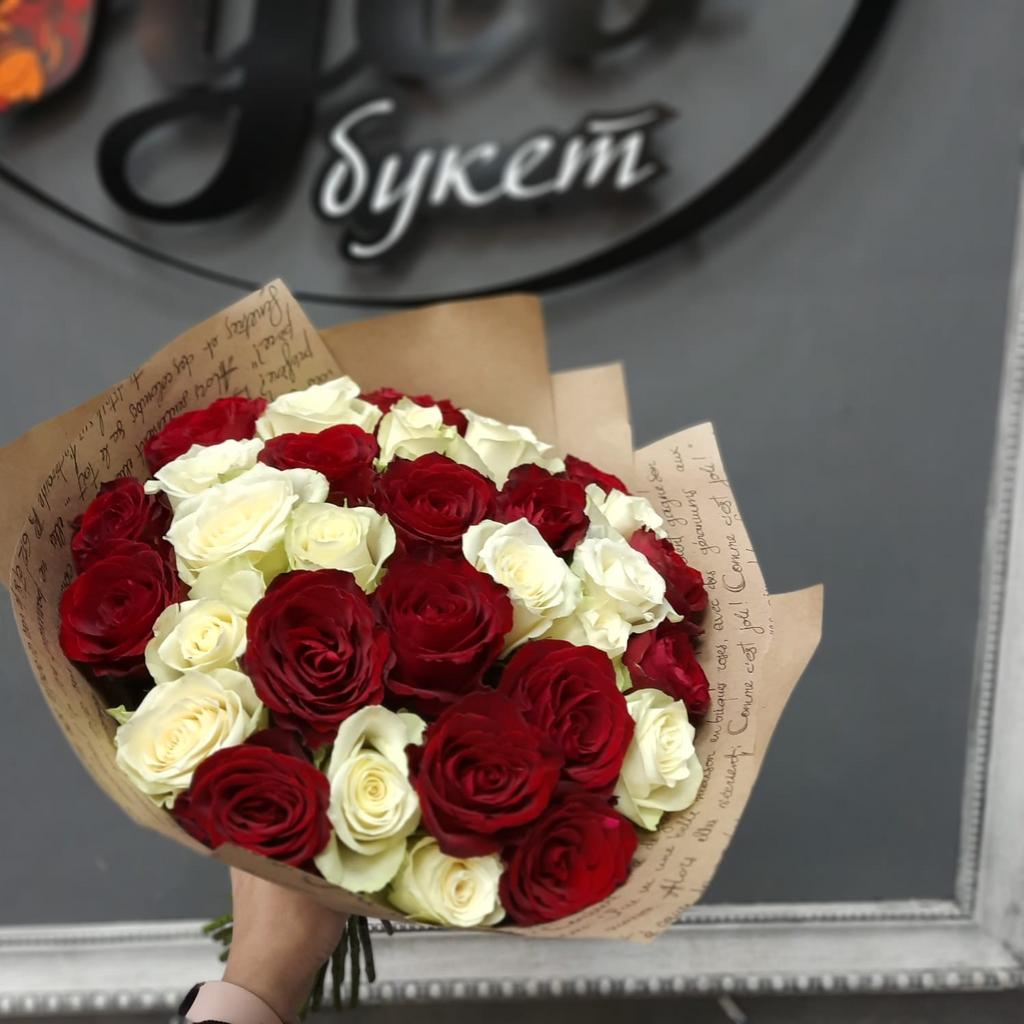 Букет №0009