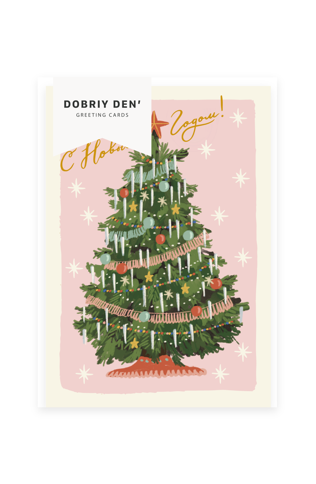 Новогодняя ёлочка