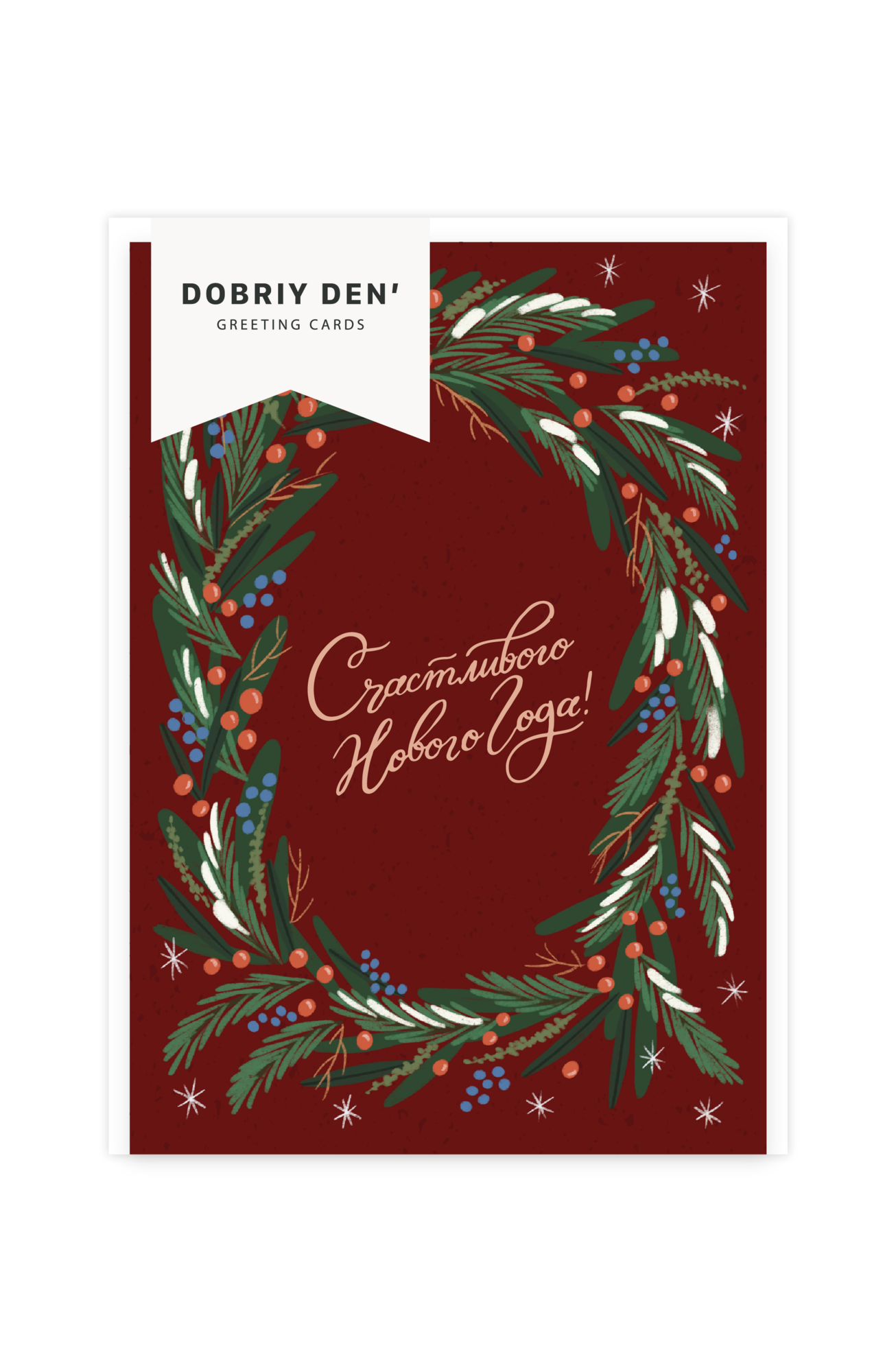 Новогодний венок