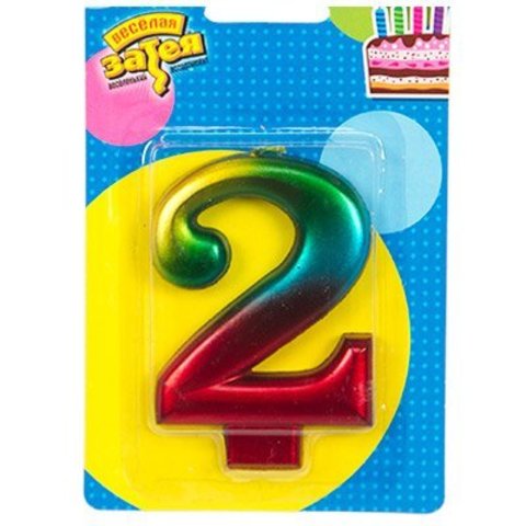 Свеча -цифра "2" Радуга металлик 8см/V
