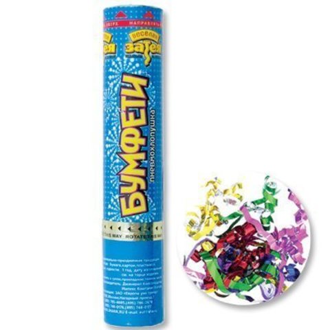 Хлопушка Бумфети 20см серпантин фол