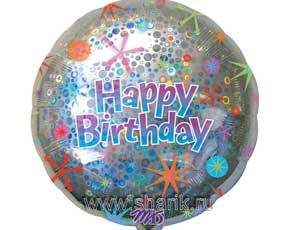 А ДЖАМБО HB Праздничный P45