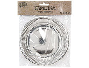 Тарелка фольгирован серебряная 17см 6штG
