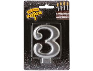 Свеча -цифра "3" Серебряная 8см/V