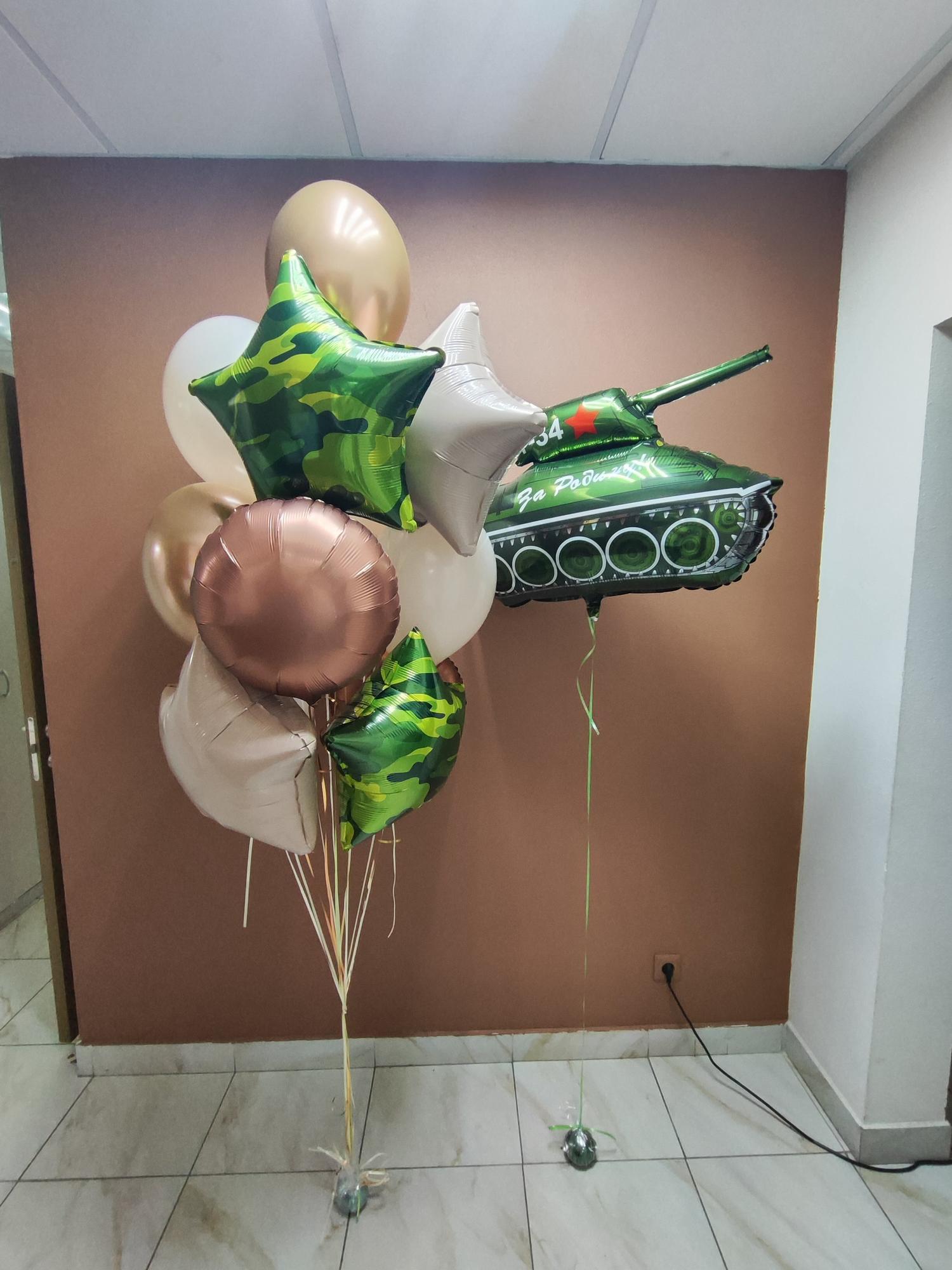 Букет шаров с танком