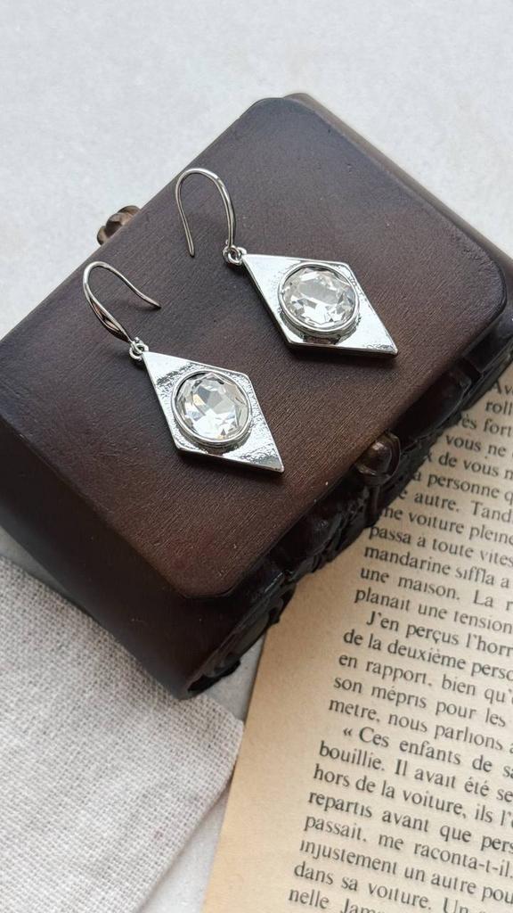 Серьги "Аромат Розенхольма"