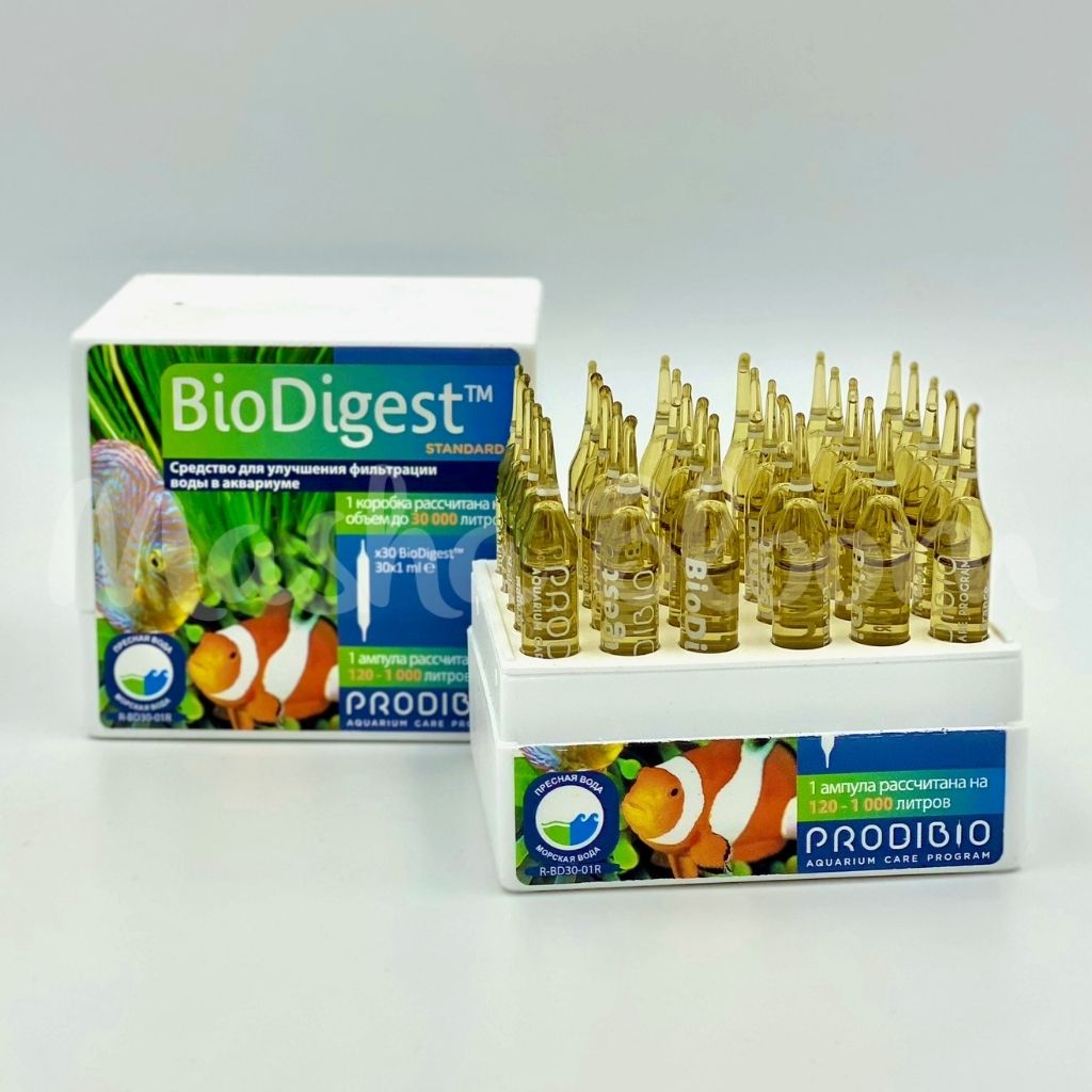 Препарат с активными бактериями Prodibio BIO Digest