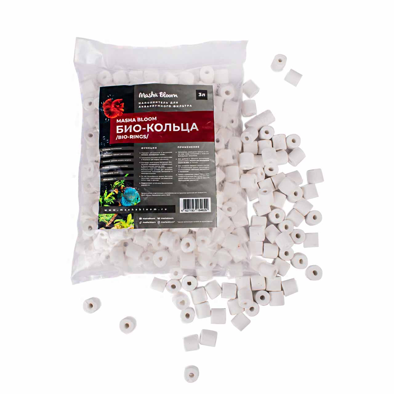 Керамические кольца MASHA BLOOM Bio-Rings 3 л