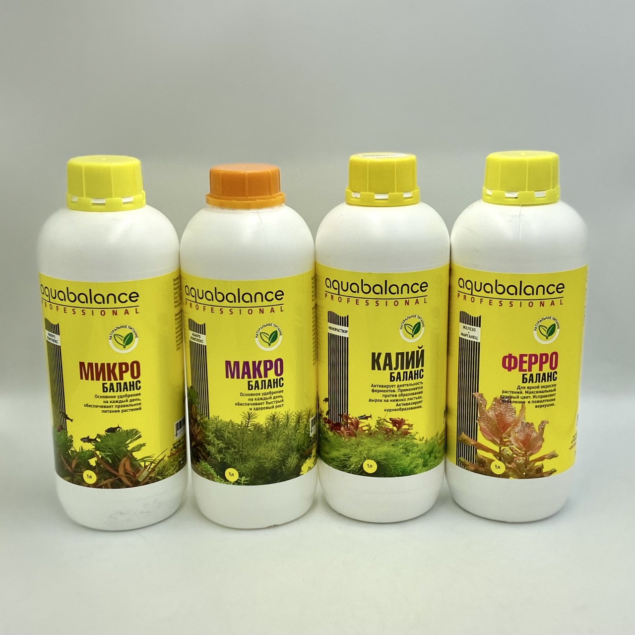 Комплект удобрений AQUABALANCE Pro 1 л.