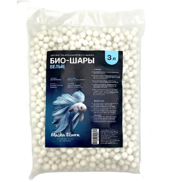 Наполнитель MASHA BLOOM Био-шары белые
