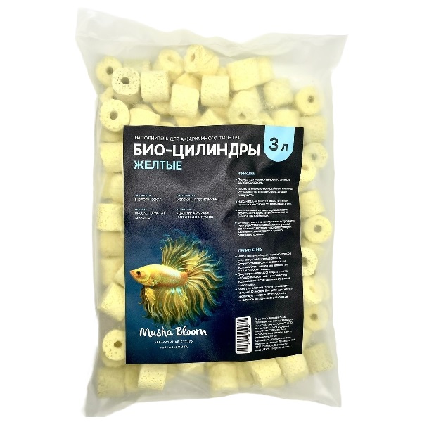 Наполнитель MASHA BLOOM Био-цилиндры жёлтые
