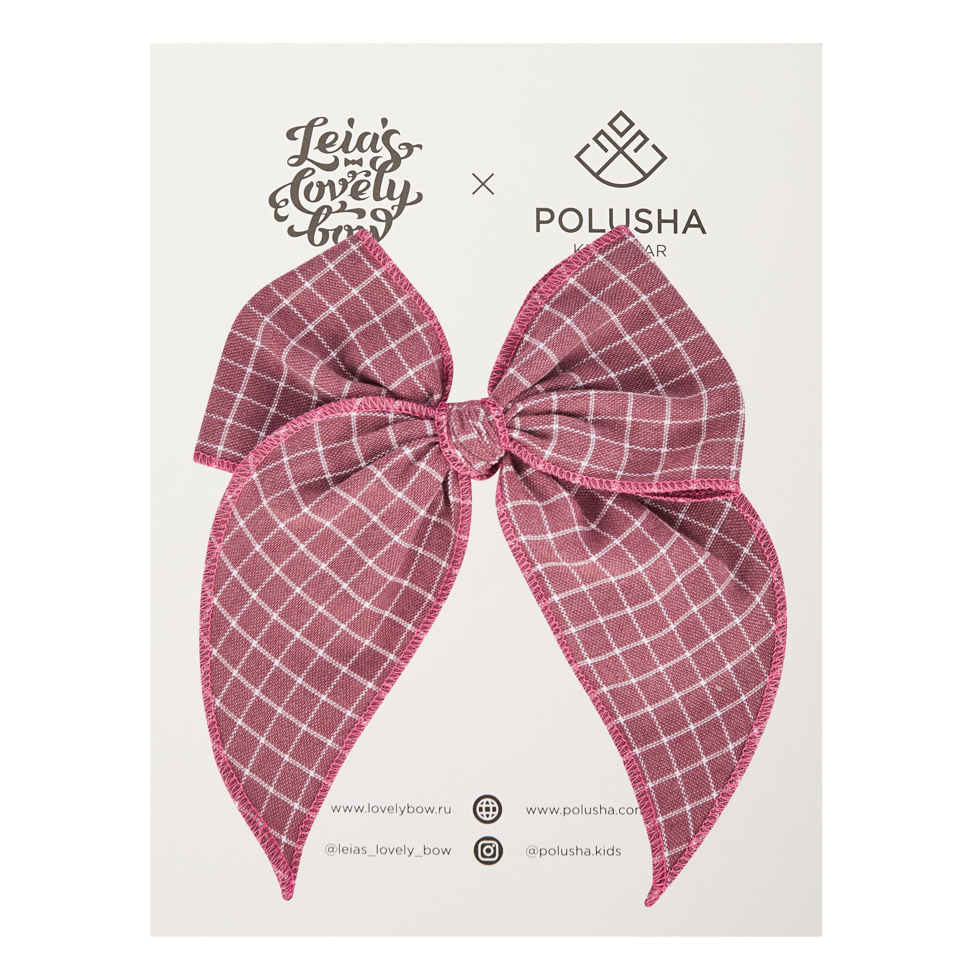 Бант MULBERRY BOW