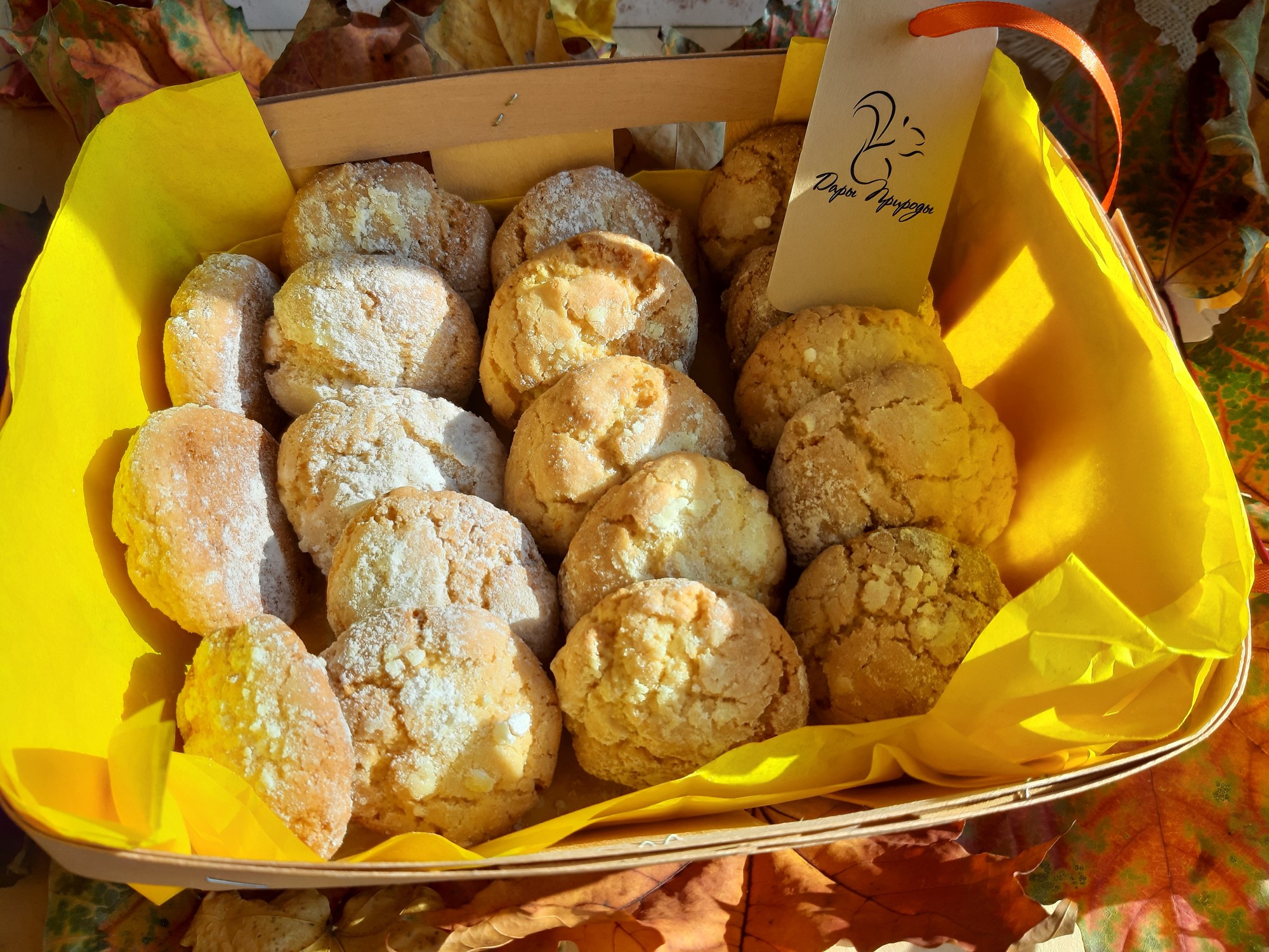 Печенье цитрусовое : апельсиновое или лимонное