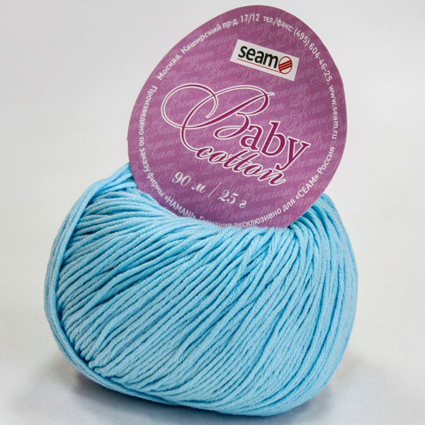 BABY COTTON | colour 4317