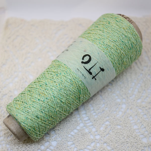 KINU | colour 395