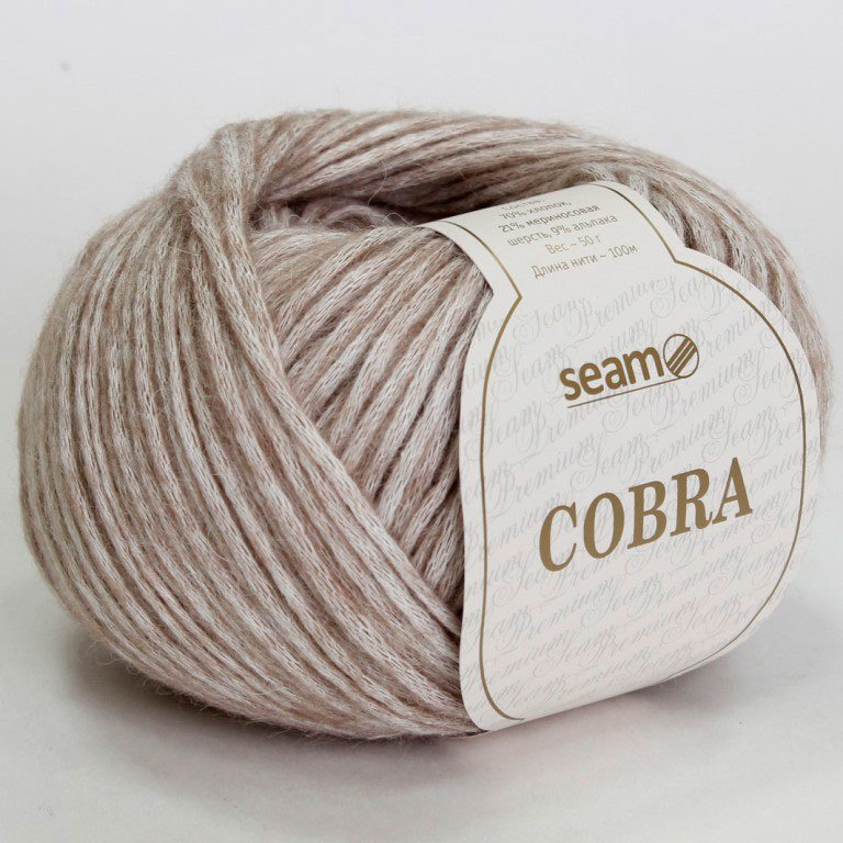 Cobra | colour 05
