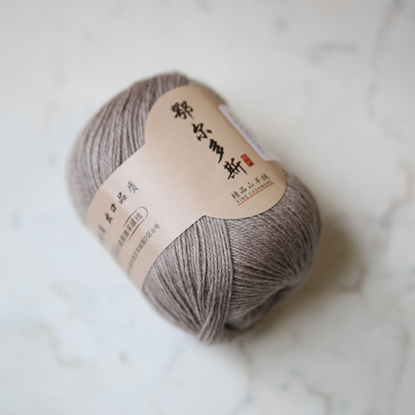 Cashmere Fine | colour 22. Нет в наличии