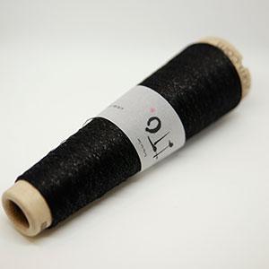 TETSU | colour 173. Нет в продаже