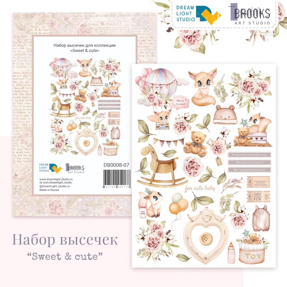*Dream Light/Sweet & cute/высечки