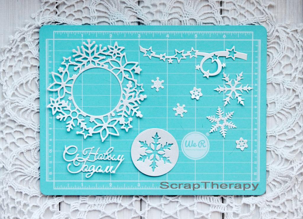 *Вырубка/Набор Зимний-5