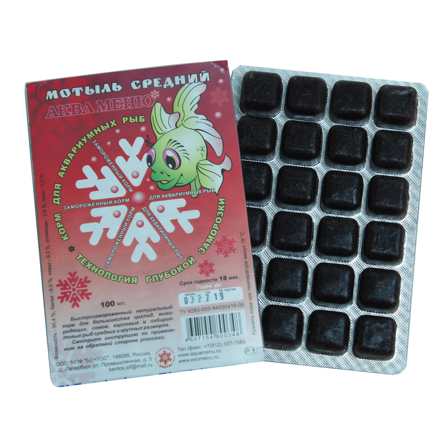 Мотыль средний