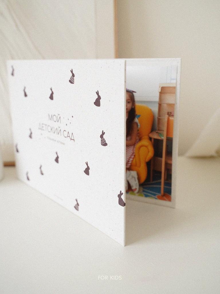 ПЛАНШЕТ - ПАПКА RABBIT