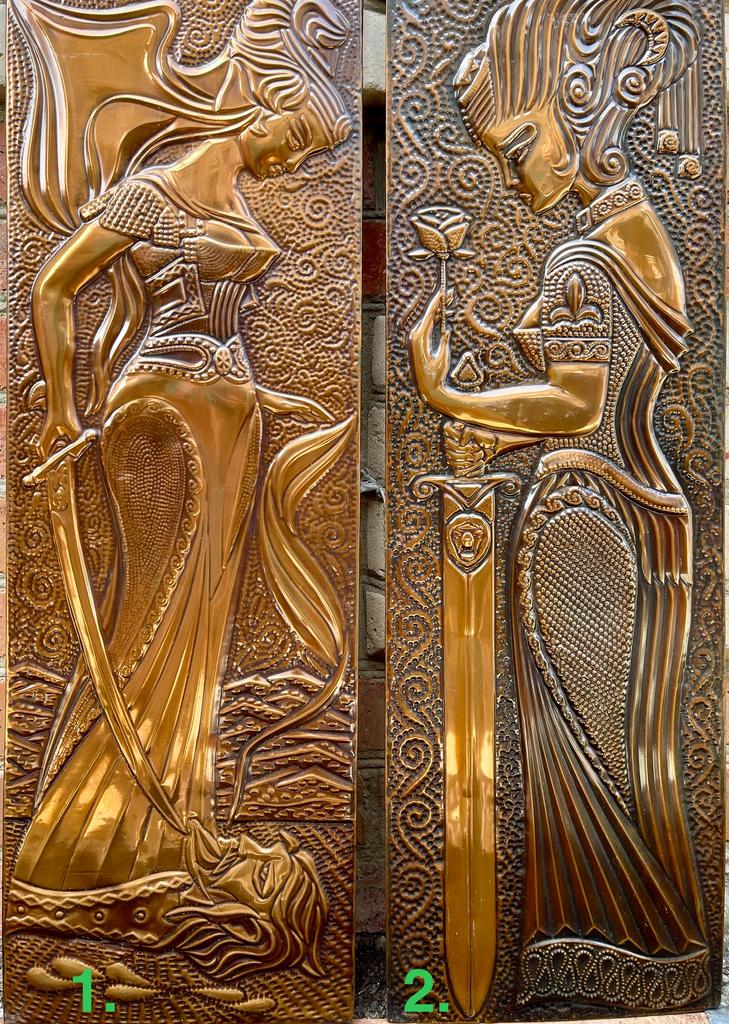 1979 г. Советская чеканка