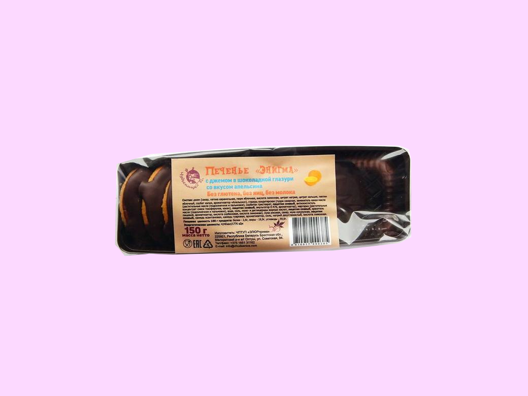 Печенье "Энигма" со вкусом апельсина