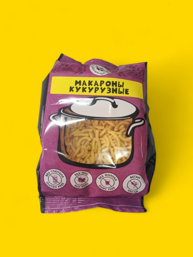 Макароны кукурузные "Рожки гладкие"