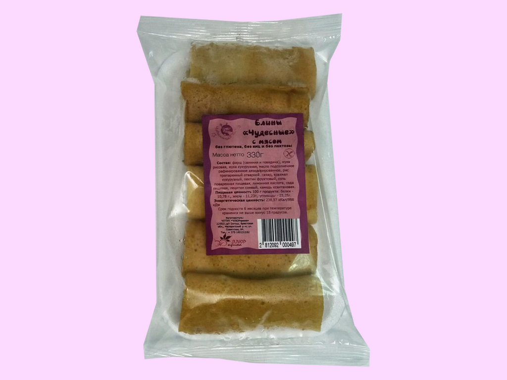 Блины с мясом и рисом