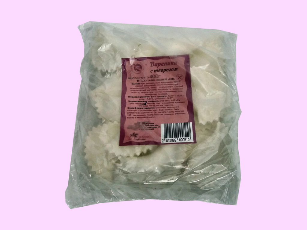 Вареники с творогом