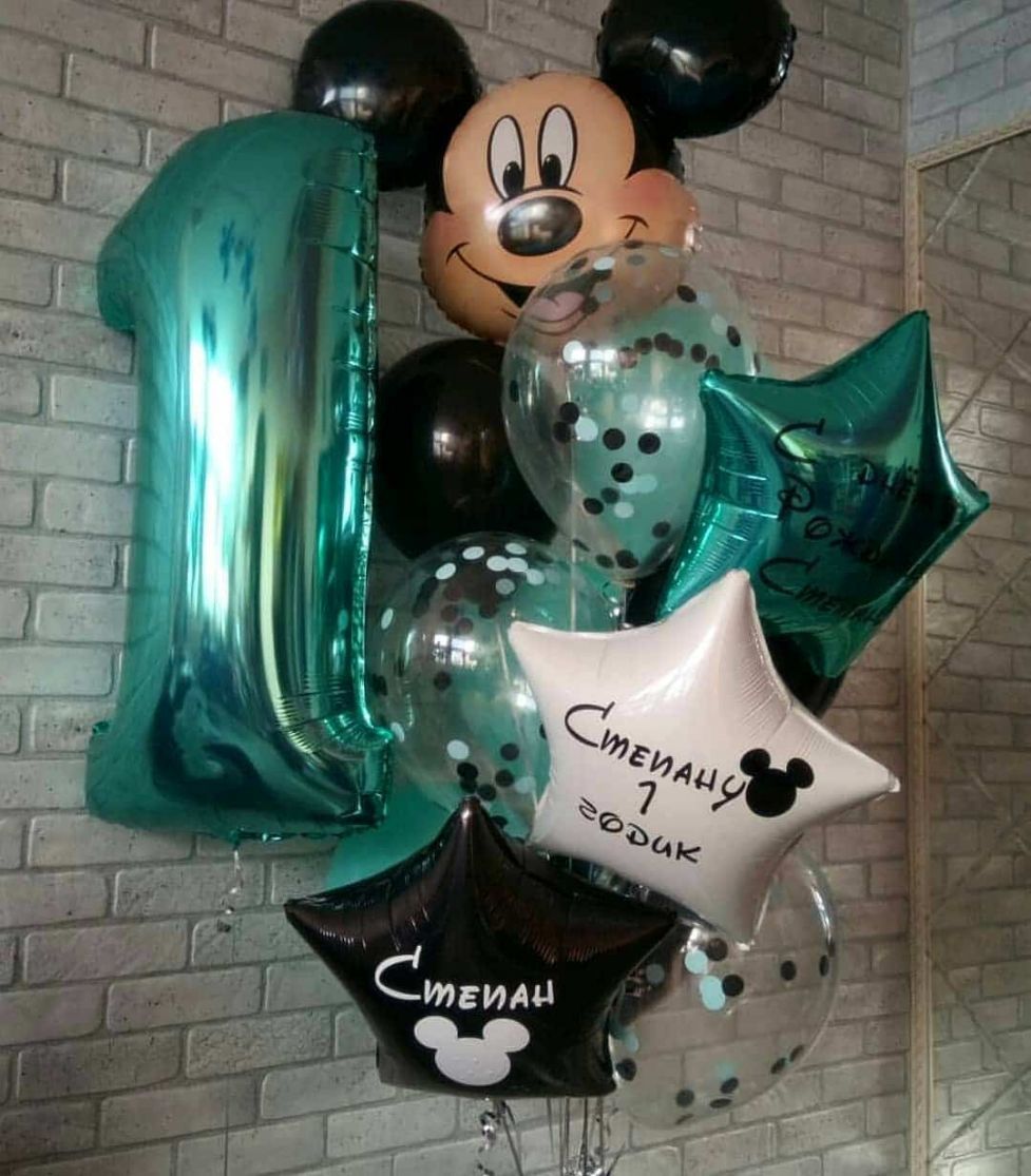 МИККИ БИРЮЗА