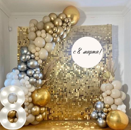 8 марта фотозона 19