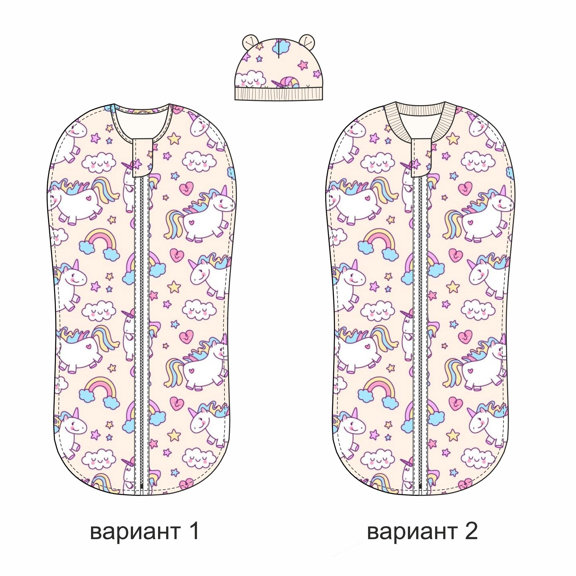 КОМПЛЕКТ №1 выкройки для новорожденного - ПЕЛЕНКА КОКОН + ШАПОЧКА С УШКАМИ